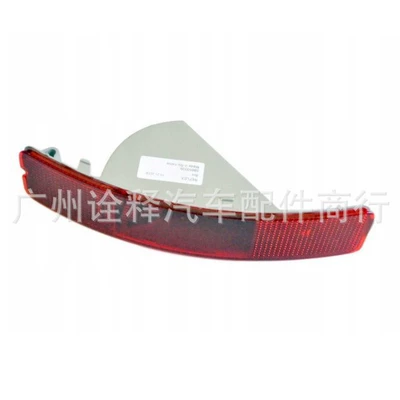Light Reflector 8693008 – Other brake systems