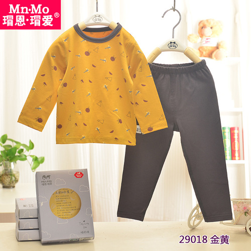 Select Code Na'en Maai Children's Underwear Set for Boys, Toddler Autumn Top and Bottom, 90-120 Size, 95% Cotton