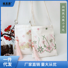 �¿��ٽz�h�������С����б������LС���֙C���μ��Ůʿ�����]