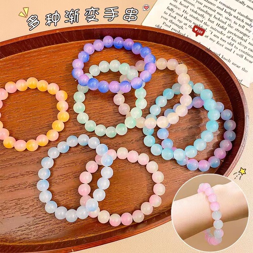 Buddha Seed Style Beaded Bracelet for Girls with Gradient Color Glass Beads, Handmade Bead Bracelet for Students, Women's Discusible Bracelet