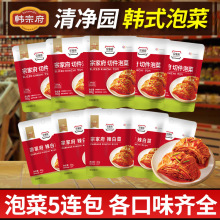 ���@���ײ��ڼҸ��м��ݲ��}���ɽ۹��S��С���b�nʽ���ײ�