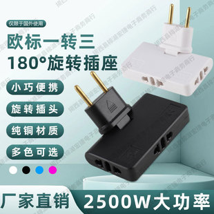 �羳180�ȿ����D�����o��һ�D3���_�D�Q�����W�˲����D�Q���D�Q�^