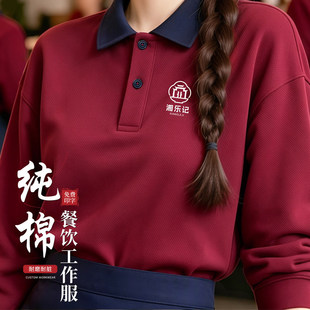 2026���޲���l��ӡlogo�ﶬ�͏d��偵���ՆT�ӽq�L�乤�b