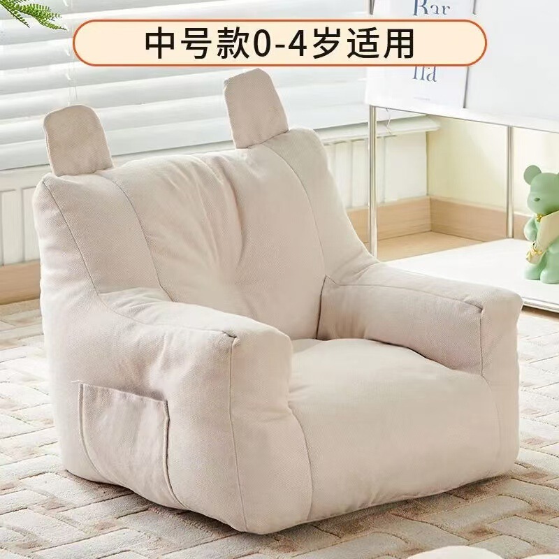 子供用ソファ クマの部屋 読書コーナー 子供用ソファチェア 赤ちゃん かわいい 怠惰な小さなソファシート 幼児|undefined