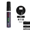 Black, 15mm