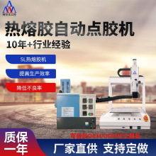 �ܷ�pur�����z�T�z�C �����������z�C���b��ȫ�Ԅӟ����c�z�C����