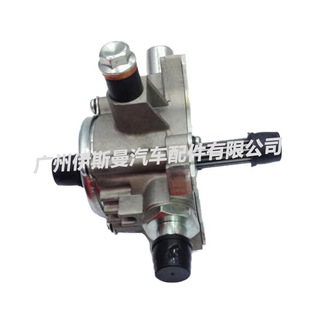 29300-54220 car vacuum pump for Toyota Hilux hiace 5L
