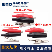 5AС̖~A̖~A̖{~A o׊A ԴAyԇA늊Ao׊A