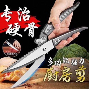 ʳƷ�����P䓼����N�����ö๦�ܼ������u���Z���^���õ���������