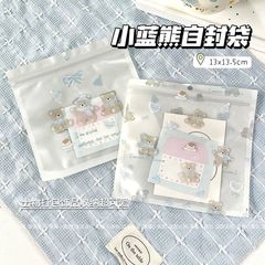 可爱小蓝熊自封袋透明密封袋手账饰品打包收纳包装袋糖果袋高级感