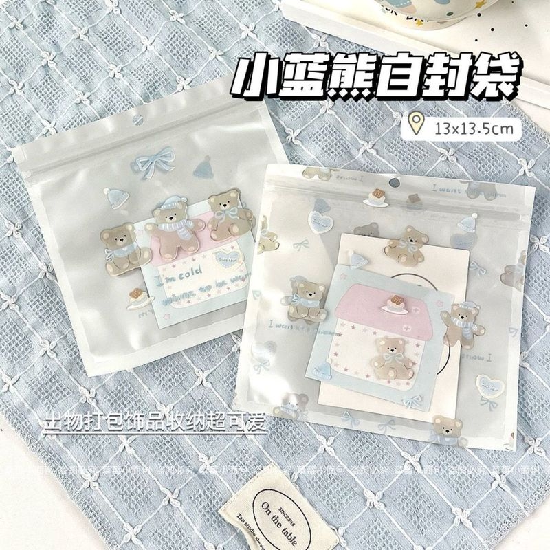 可爱小蓝熊自封袋透明密封袋手账饰品打包收纳包装袋糖果袋高级感|undefined