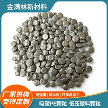 �S��ֱ������pe�w�� �͉������w�� hdpe������ƿ�w�� ���l