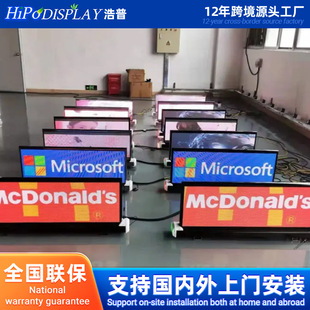 Customized Car Led Full Color Display Roof Advertising Electronic Screen Double Sided Display Taxi Led Display