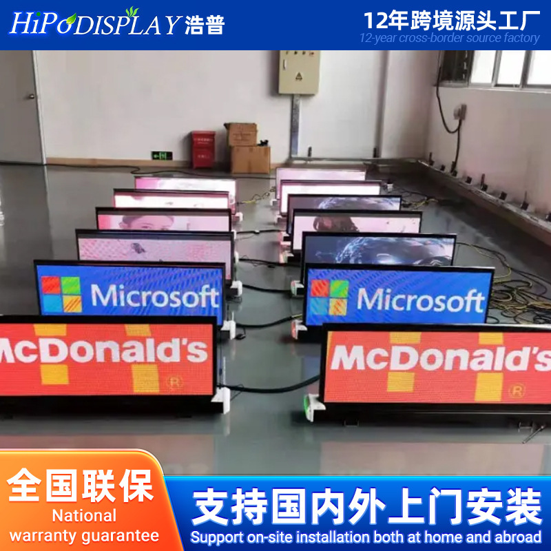 カスタマイズされた車両 LED フルカラー表示画面屋根広告電子画面両面表示タクシー LED 表示画面|undefined