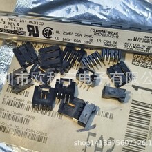 5-103635-3 DF13-6P-1.25V(51) 280378-2 200529-0040 ZX62-B-5PA