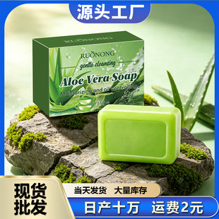 �W���羳Aloe Vera Soap�J�C�������ֹ�����������ϴĘϴ�������