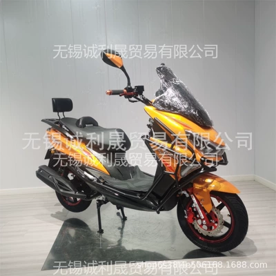 Motosikletlər 150Cc Fuel-Powered Motorcycle