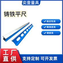 TFƽߙzyƽֱߙCS޹йƽ55β