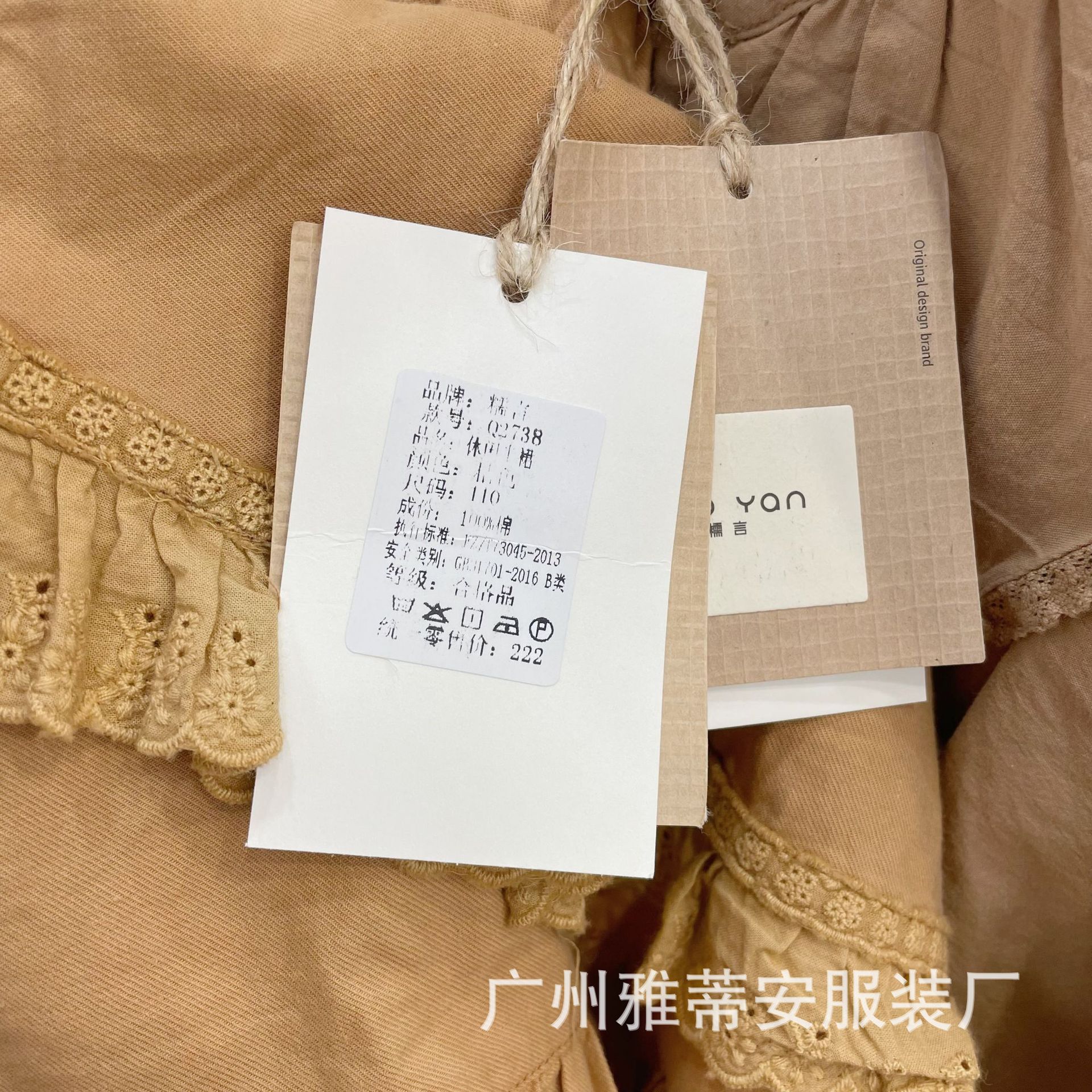 微信图片_20221224093019