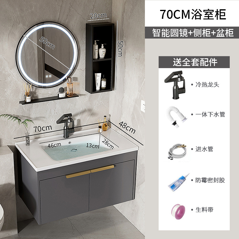 Moderno espacio simple gabinete de baño de aluminio lavabo combinado lavabo cerámico lavabo lavabo lavabo