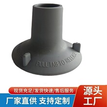 TPR大吸盘脚套洗澡椅配件28圆管吸力脚垫马桶扶手椅子脚强橡胶
