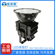 ·MվƵͣ܇ͶߗU200W300W400W500W