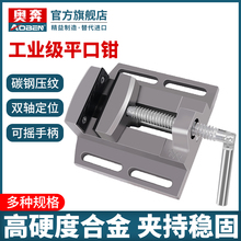 �W���քӾ���ƽ���Q�߾���̨荌���С��̨�Q㊴�ĥ��ƽ���Q̨���Q