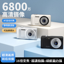 6800W�W�����a���Cǰ���p�zvlog���������\��ccdУ�@vlog���C