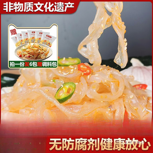 ������� �p�}���ؽz275gX6�� ����Ƥ��ʳ������]�����U�^��߅��