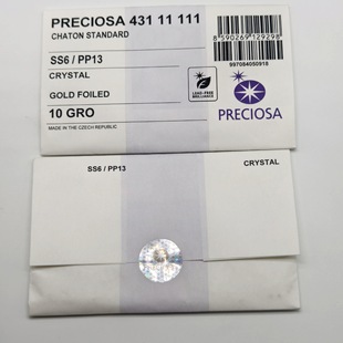 Czech Round Pointed Bottom Diamond Mini Non-Falling Nail Stickers Wearable Nails DIY Diamond Ornaments Piles of Diamonds Manicure