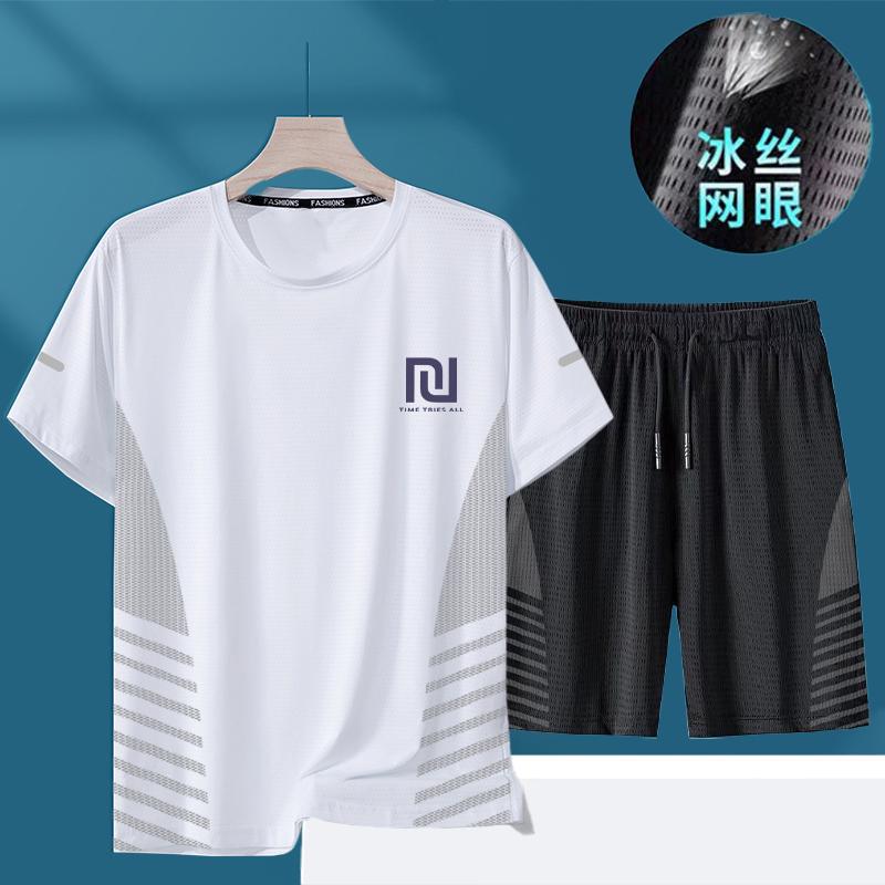 回形白【短袖短裤蝴网套装】