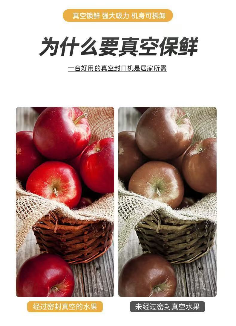 Cross-border Electric Display Household Heat Sealer - High-Power Fully Automatic Vacuum Sealer Dry and Wet Dual-Use Vacuum Machine