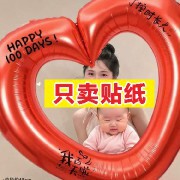 ���������Κ����N��DIY��ĸ���֚����N�N�����M�����ղ��û�
