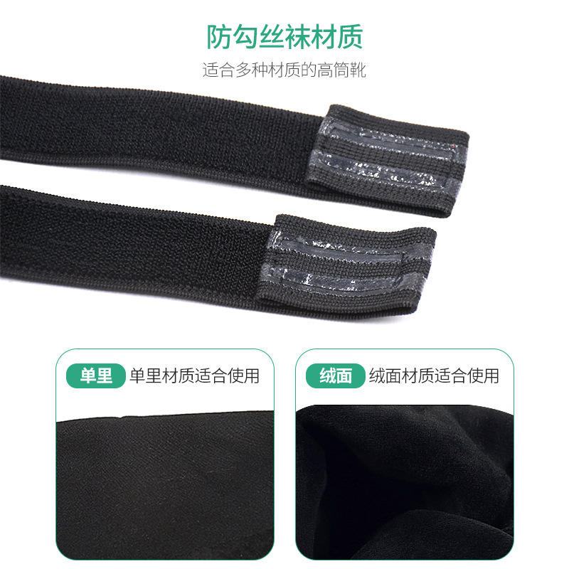 Correa de tubo anti-caída botas altas para niñas hebilla antideslizante Velcro adhesivo epoxi antideslizante botas largas Correa