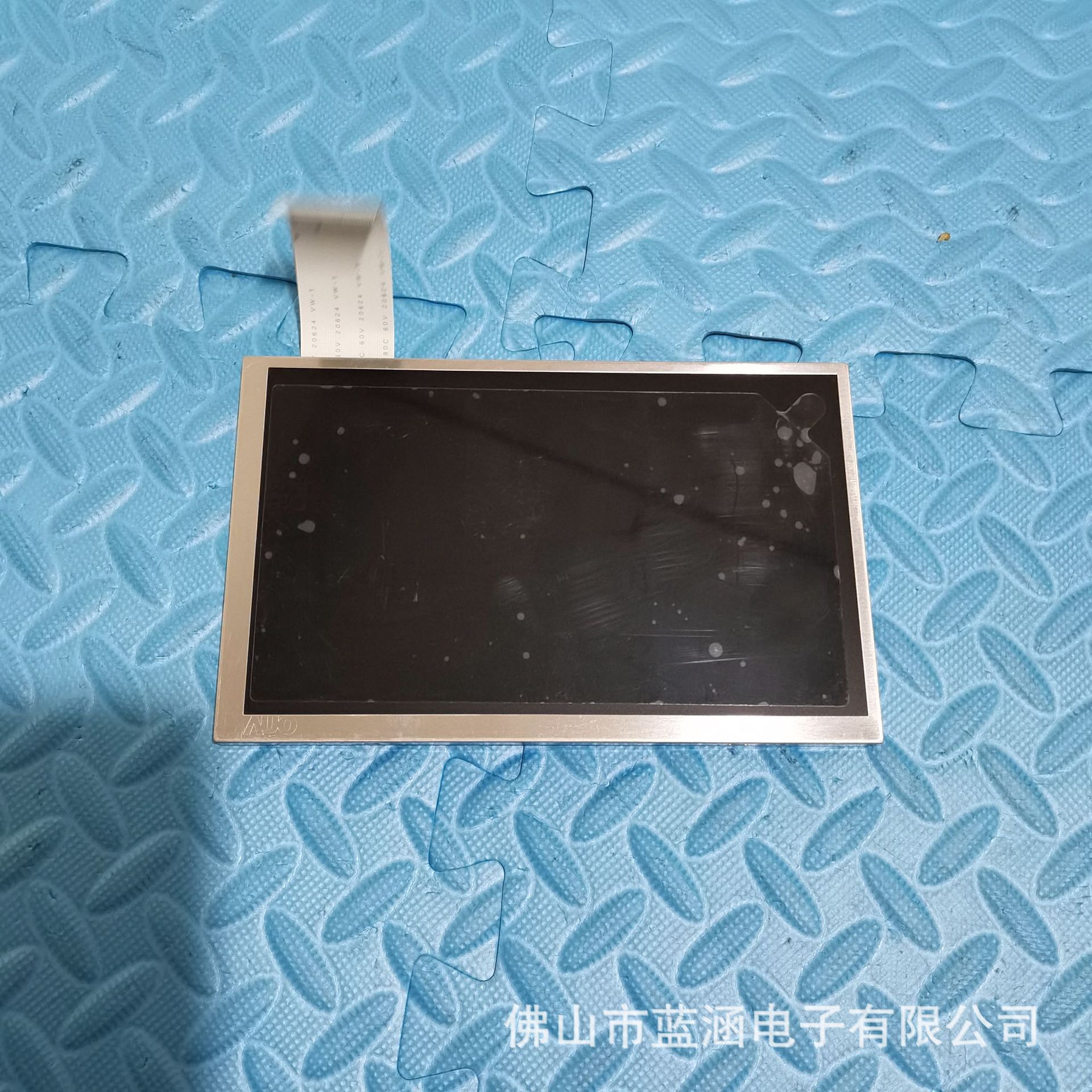 原装友达7寸C070VW07 V2工业显示屏出货前提供测试视频，价格商谈