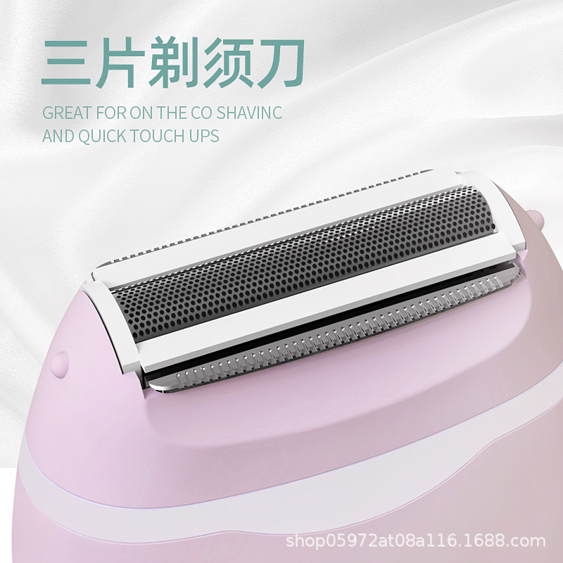 女性の毛剃り器の刃は水洗いできます。|undefined
