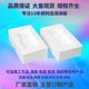 Factory wholesale EPS styrofoam packaging mold-free process inner support express packaging transportation anti-fall corner protection foam board