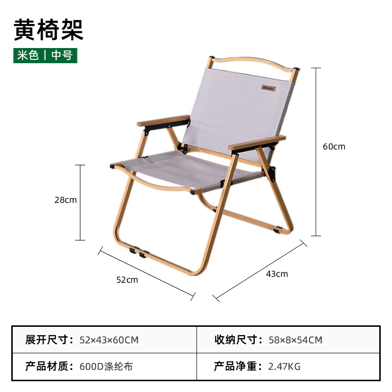 주철 미디엄(베이지)