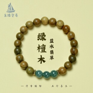 ������ϲľ���G̴ľ�{ˮ����ִ���Ȼ̴ľ�ִ�Ů���ԭ���¿��Ʒ