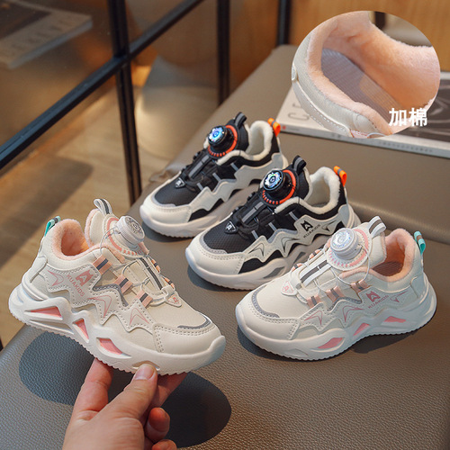Rotating Button 2025 Kids' Shoes New Dual Mesh Girls' Boys' Medium and Large Children's Running Shoes with Knob for Children