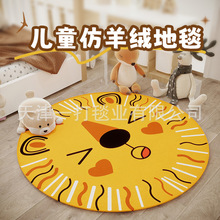 ����q�A�ε�̺���lͯȤ��ͨӡ����ͯ����߅̺�������Љ|���÷���