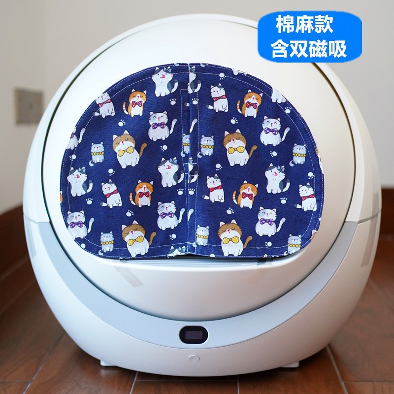 [Хлопок и льня] жирное кот синий. Магнитное всасывание