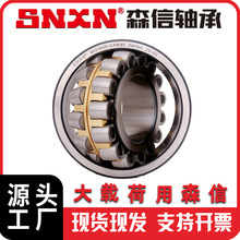 {ĝLS 24044 24048CA CC MB MA K /W33 CLC