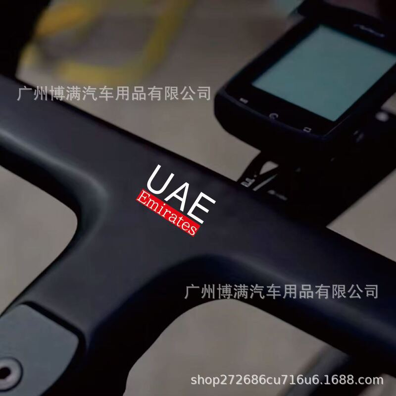 Cross-Border Uae Emirates Airline Car and Bicycle Decoration Stickers, Road Bike and Mountain Bike Personalized Modification Stickers