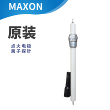���ɭ MAXON ���� 36936 36538 36935 36537 Auburn ����̽��