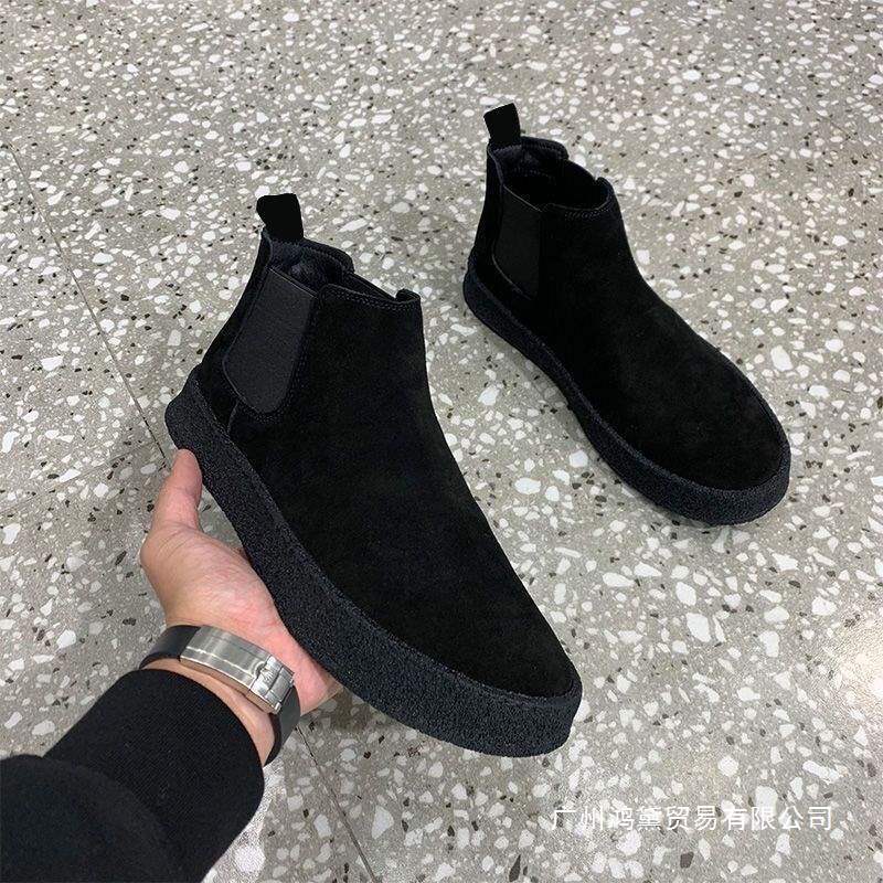 Autumn and Winter High-Top Men's Shoes, Spirited Young Men's Slip-On Casual Shoes, the Same Style as Black Warrior, Versatile Korean Version, Trendy