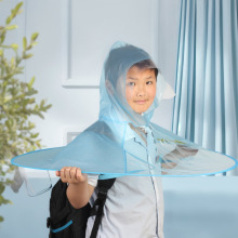 【欣艺奇】儿童飞碟雨衣头戴式斗篷雨伞帽创意可折叠无柄无骨帽伞