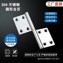 ���P䓼Ӻ����ͺ�퓎����l���g�X�Ͻ�����T�ɲ�Óж���ӻ��