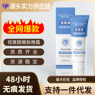 A������˪ҕ�S�����A��˪�aˮ�̝������w�F؛