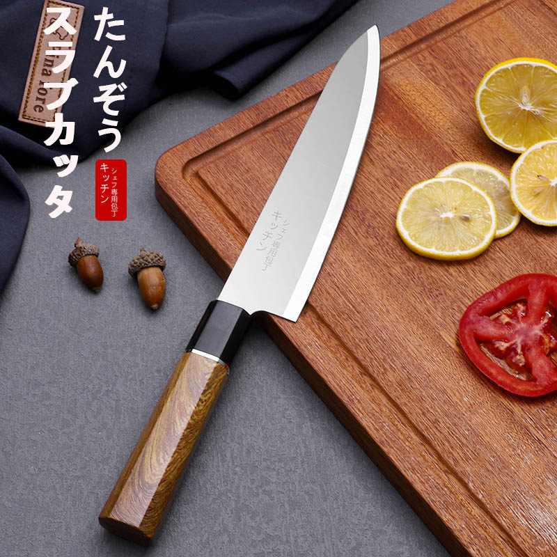 包丁キッチン家庭用ステンレススライサー肉切り包丁シェフ刃物専用骨切りチョッパーセット|undefined
